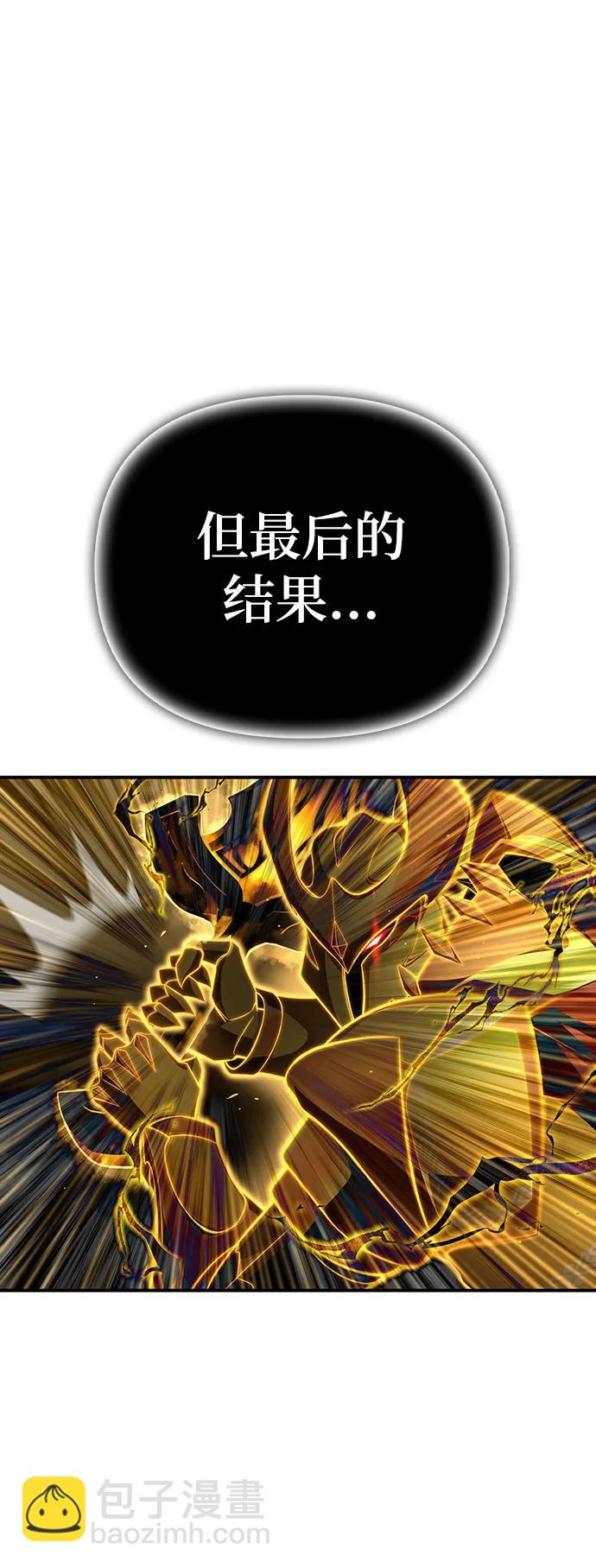 第68话104