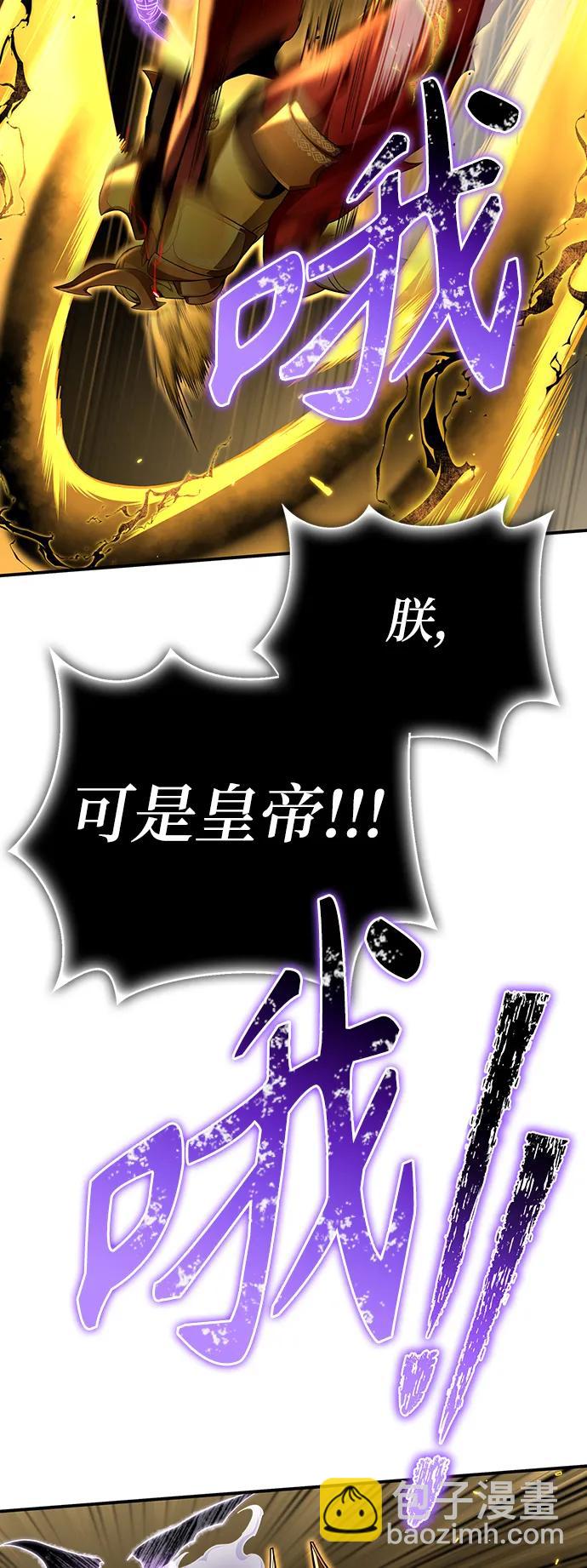 第68话110