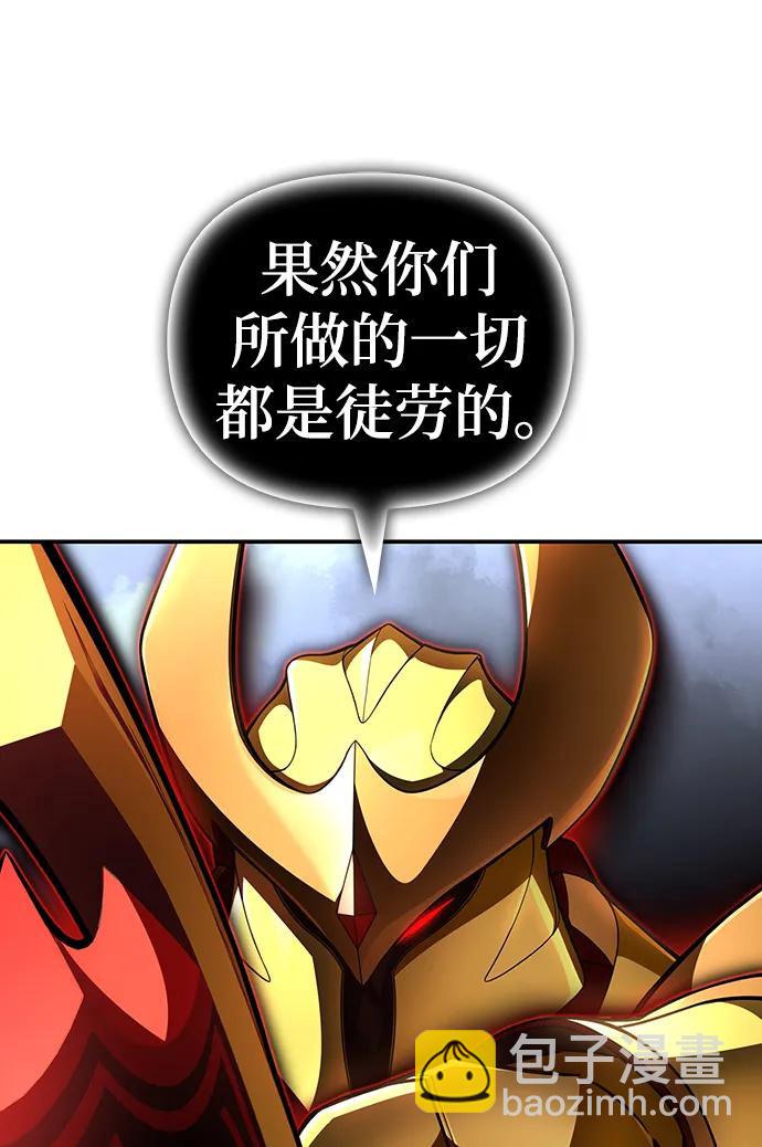第68话119