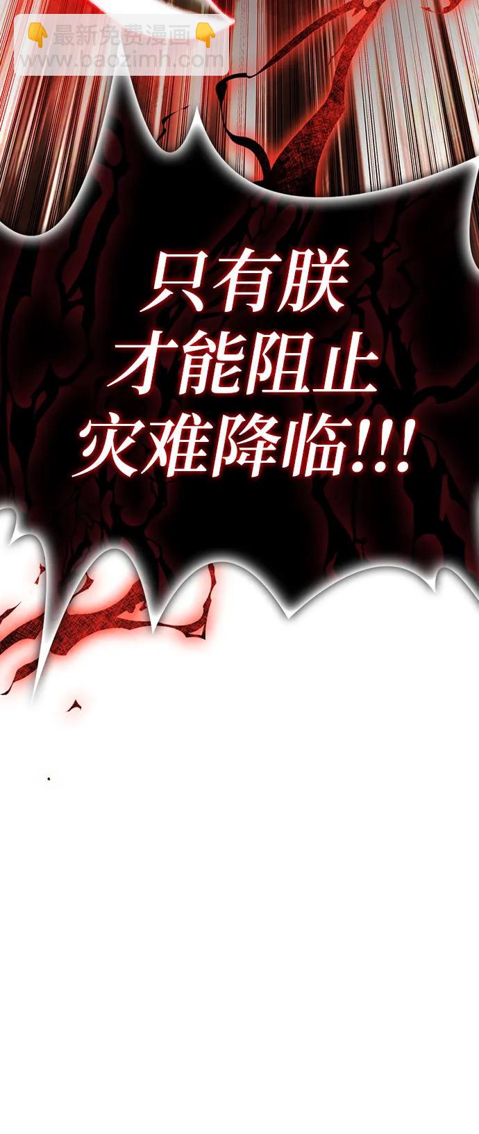 第68话127