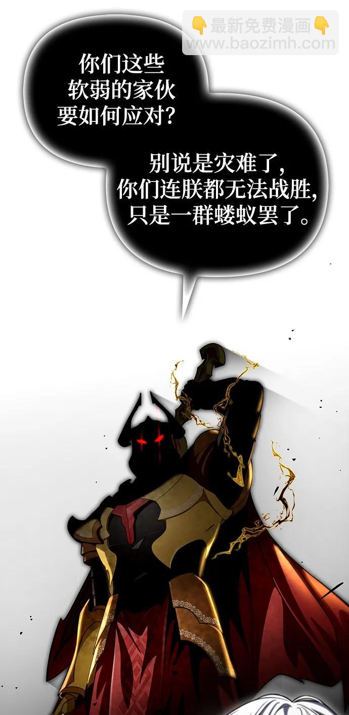 第68话128