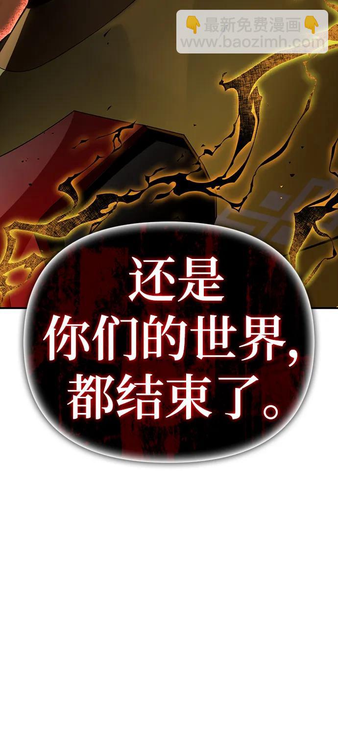 第68话131