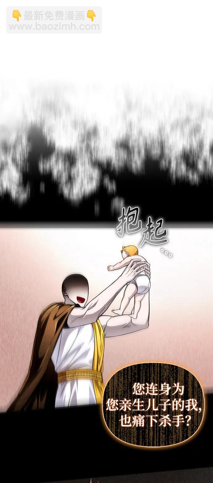 第68话136