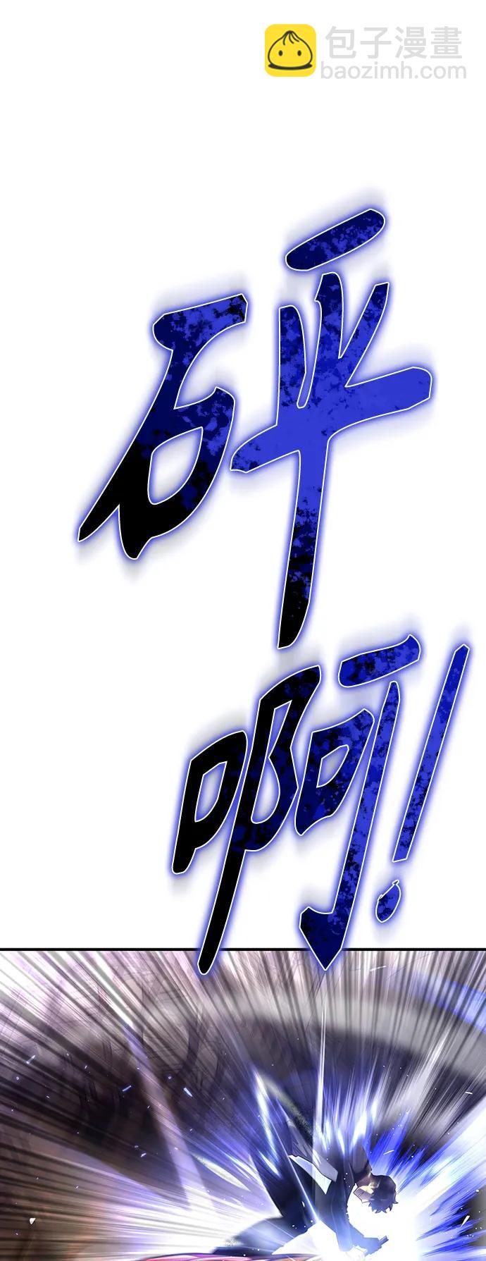第68话141
