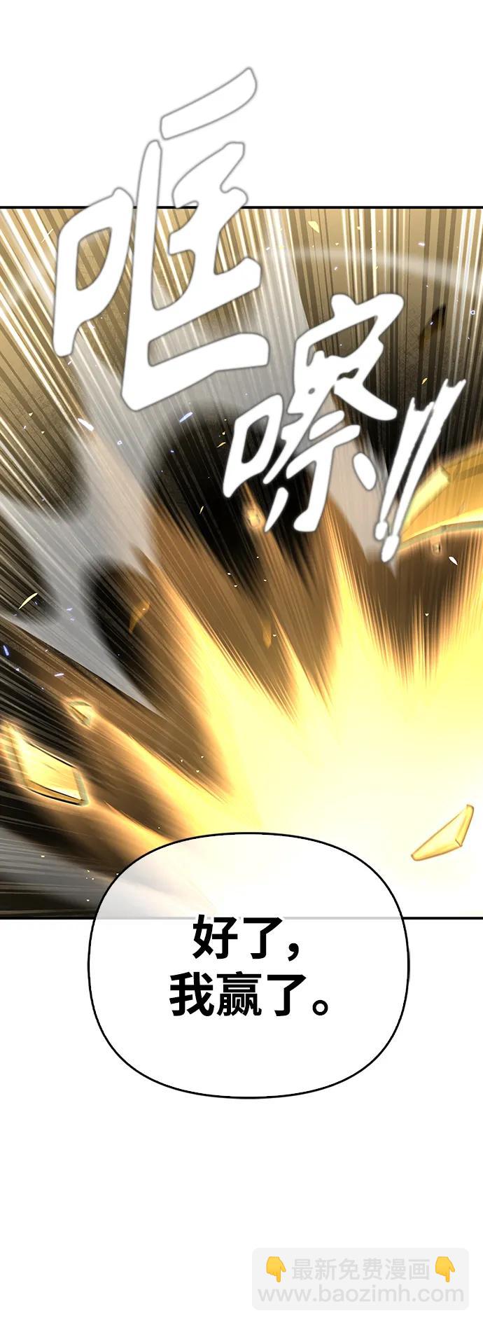 第68话143