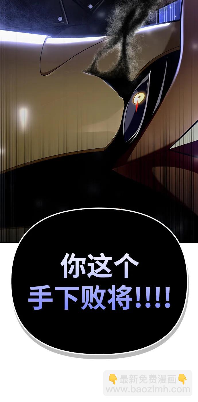 第68话145