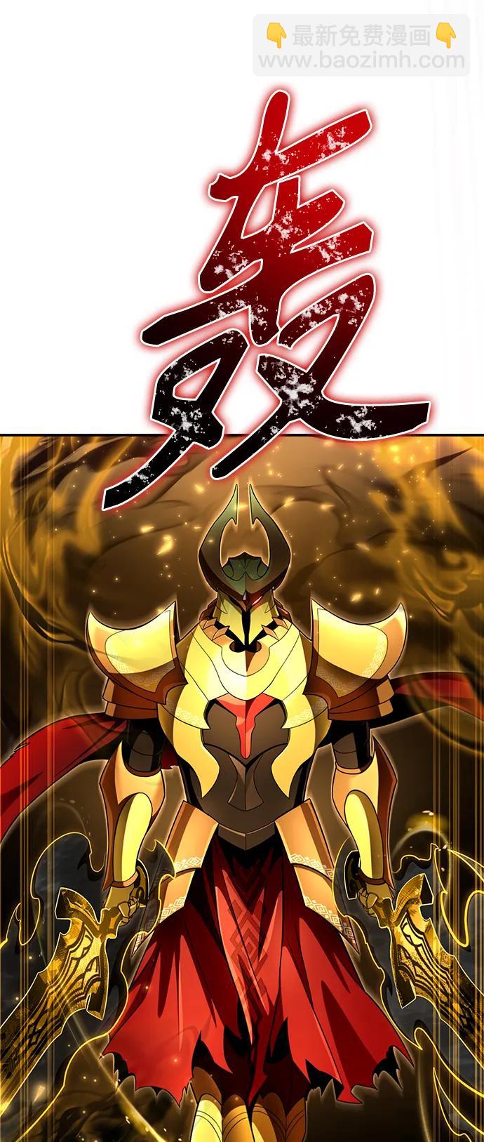第68话58