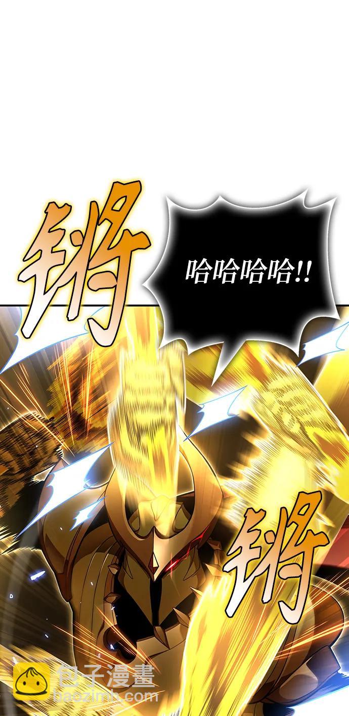 第68话71
