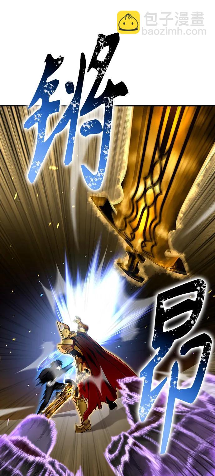 第68话97