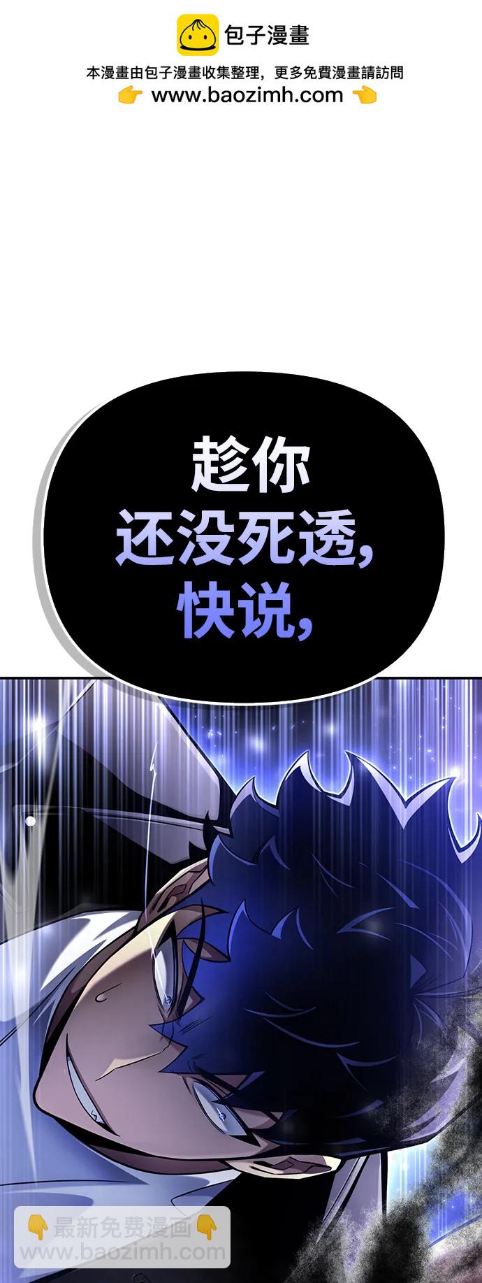 第69话1