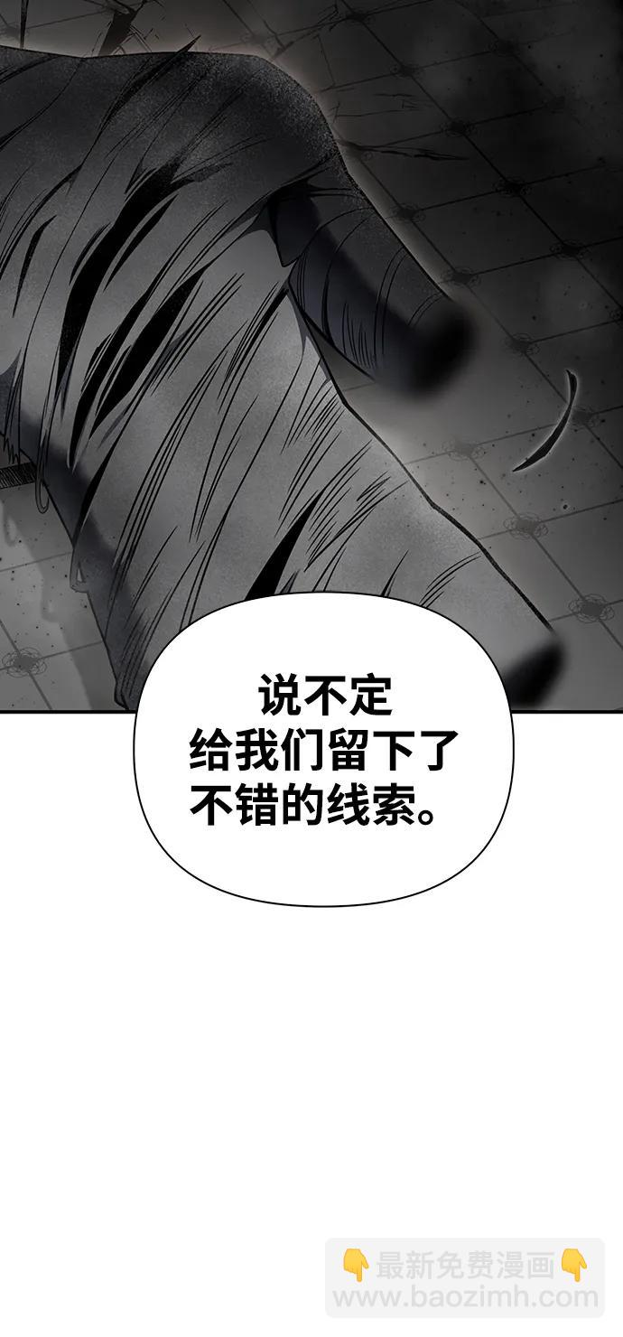 第69话102