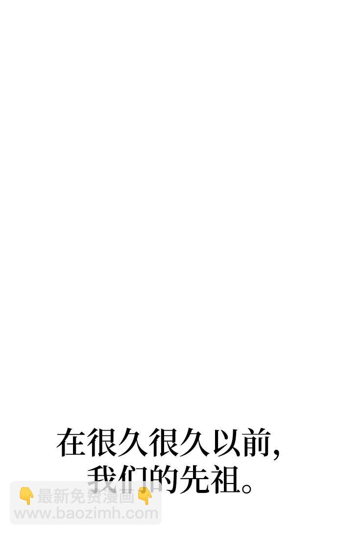 第69话11