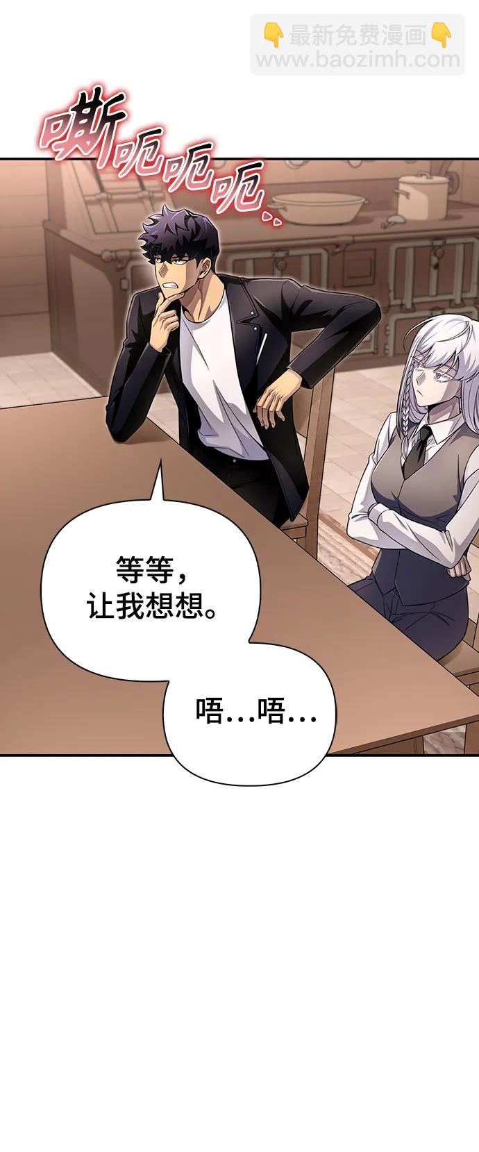 第69话115