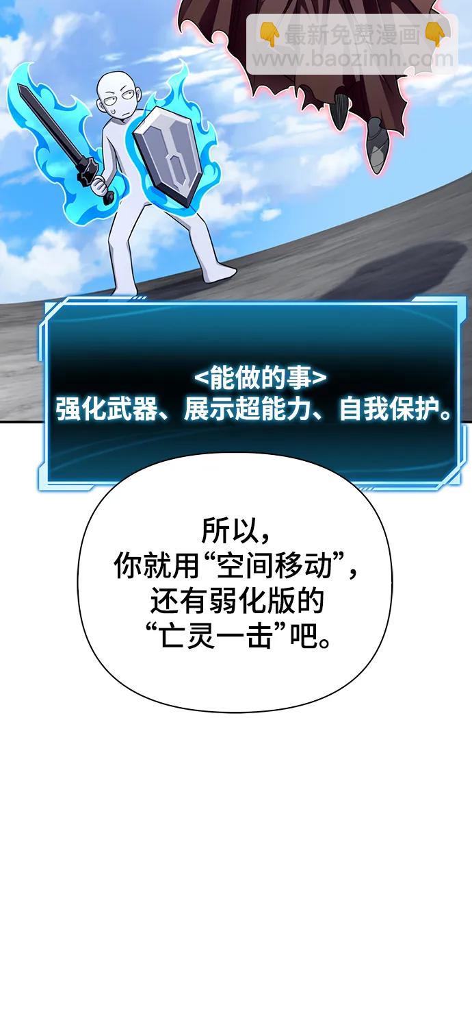 第69话125