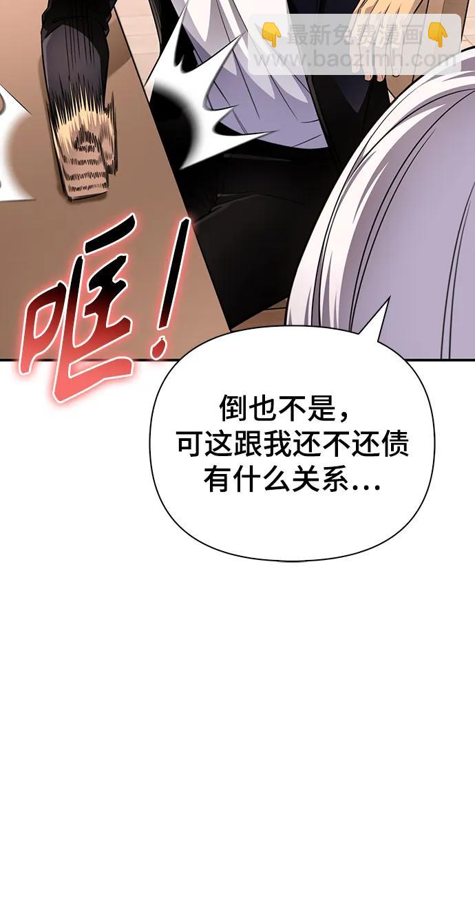第69话128