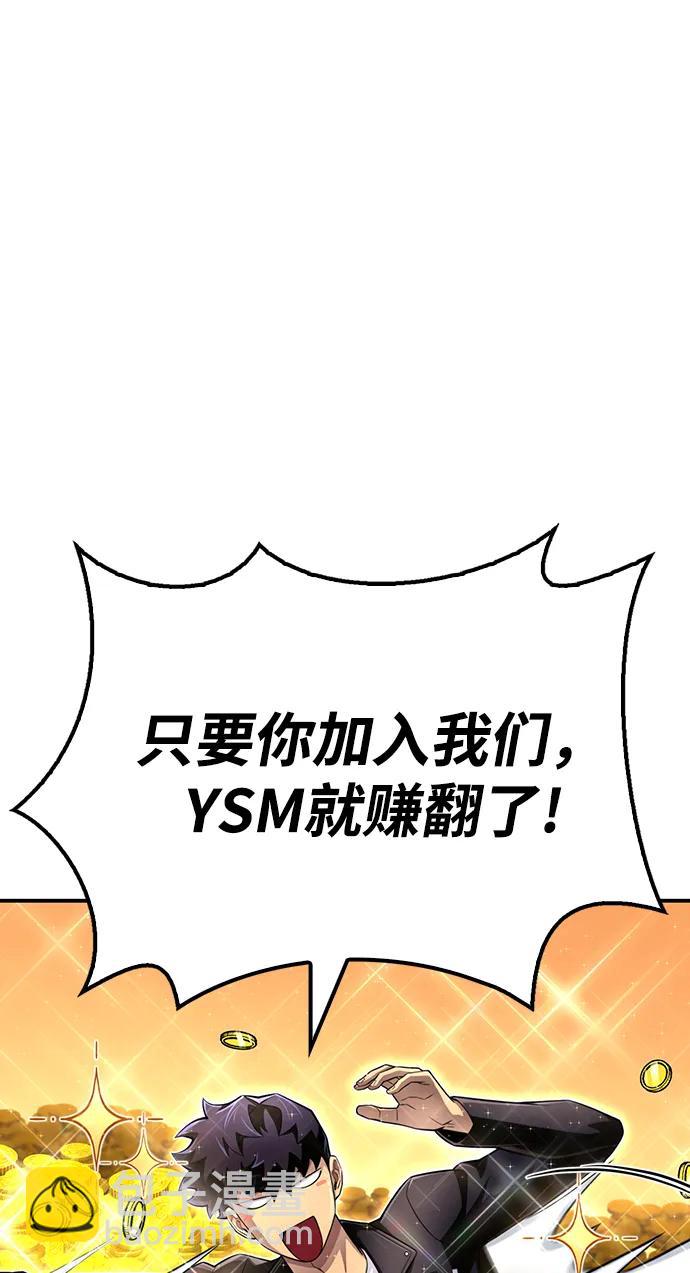第69话130