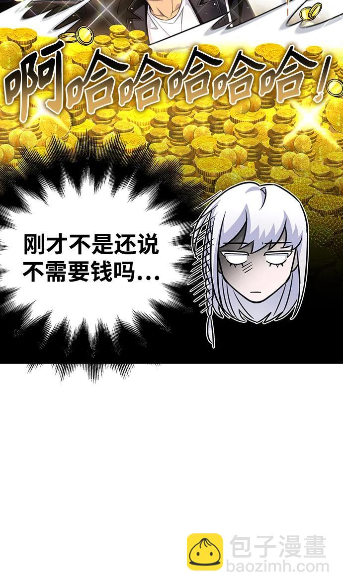 第69话131