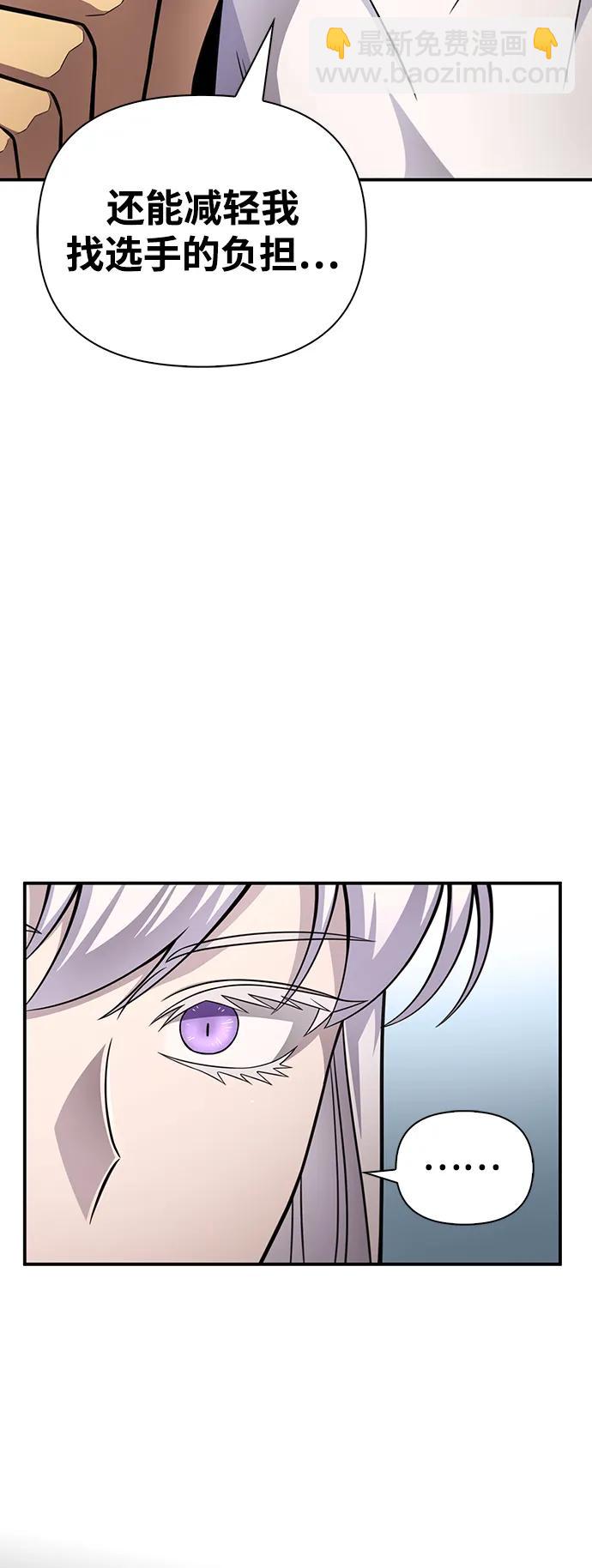 第69话133
