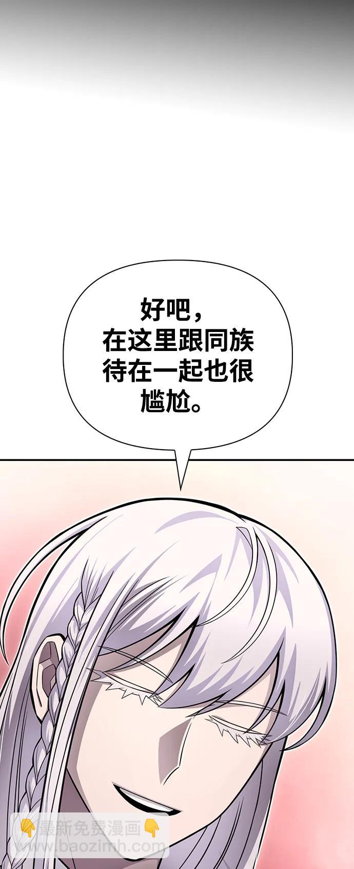 第69话135
