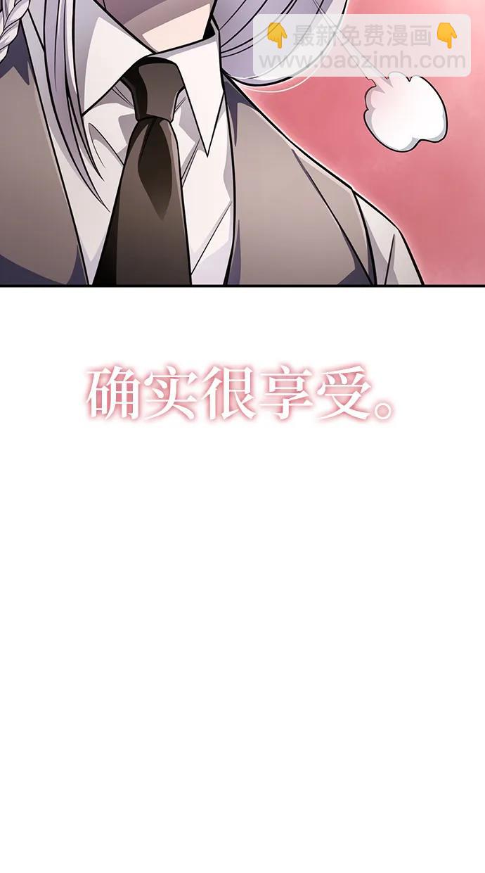 第69话136