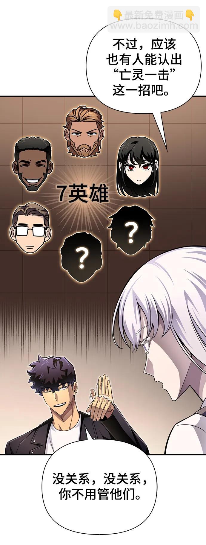 第69话137