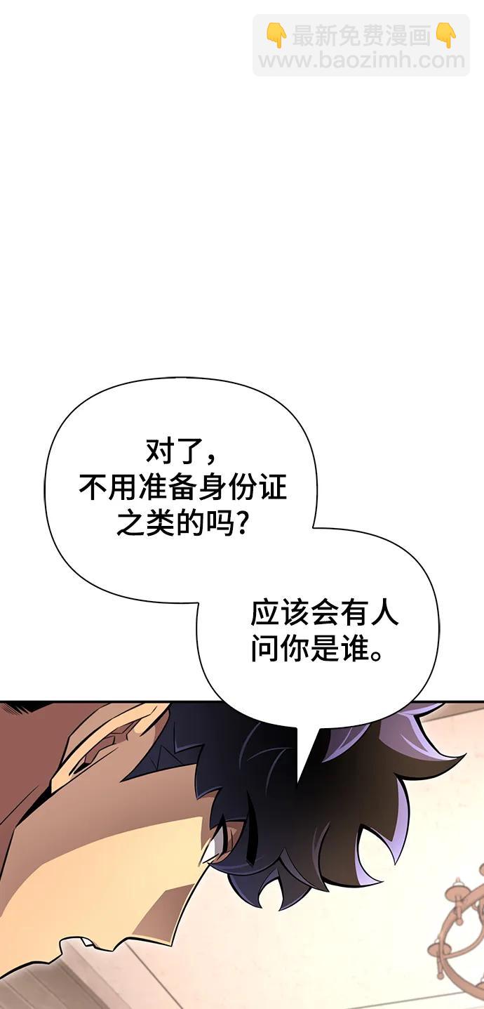 第69话138
