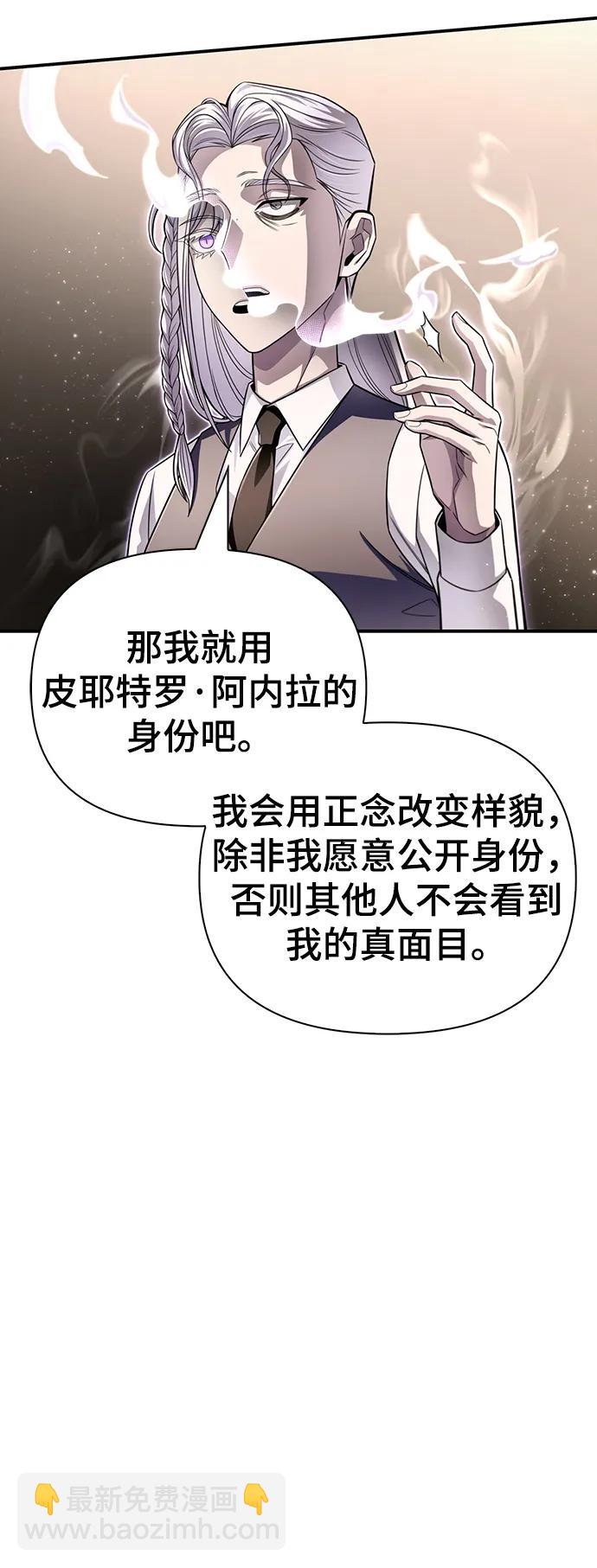第69话140