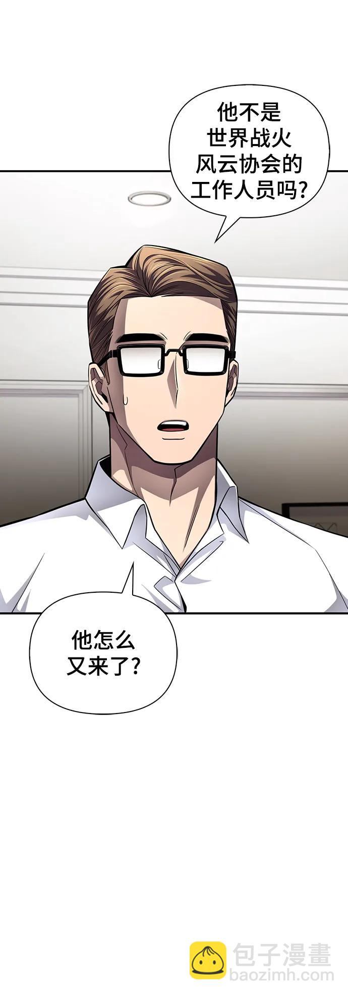 第69话145