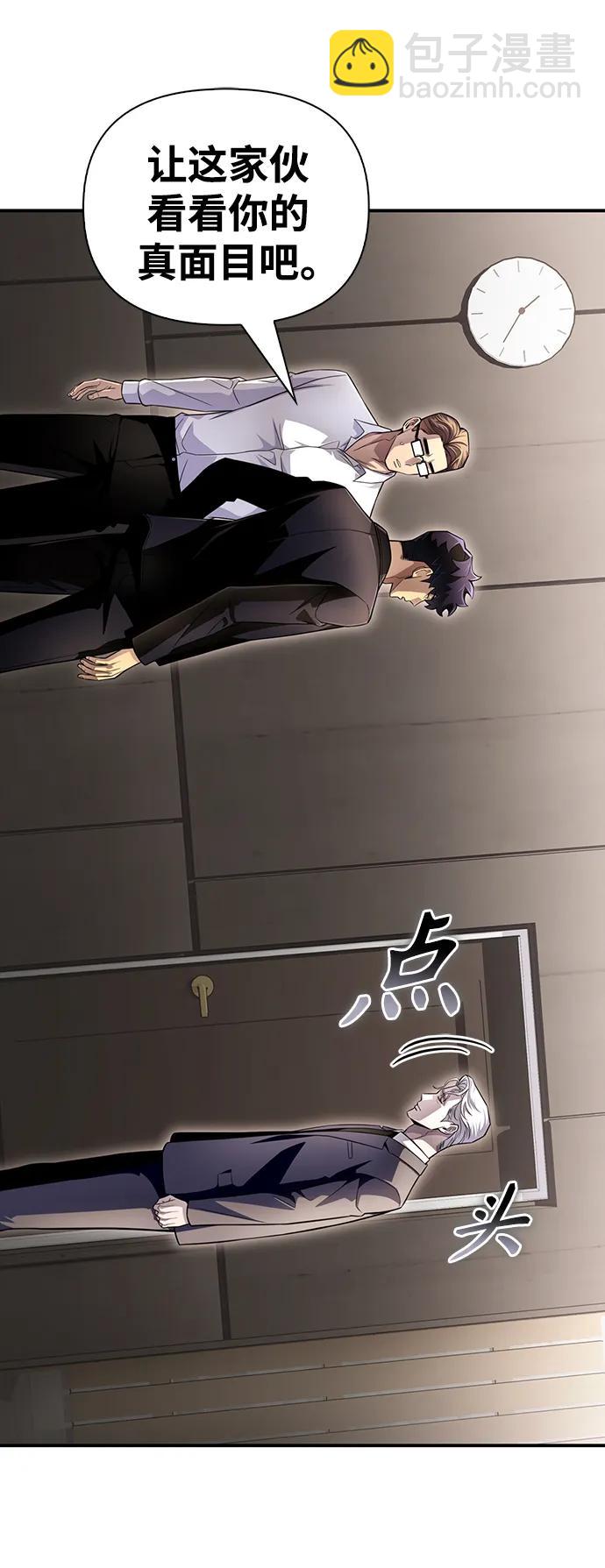 第69话150