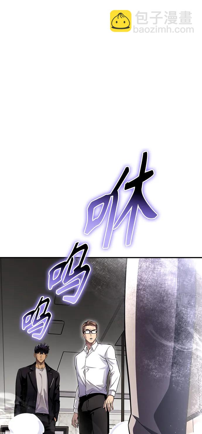 第69话151