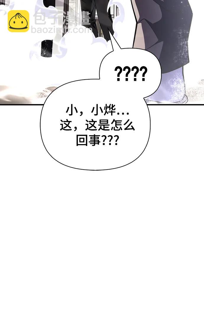 第69话152