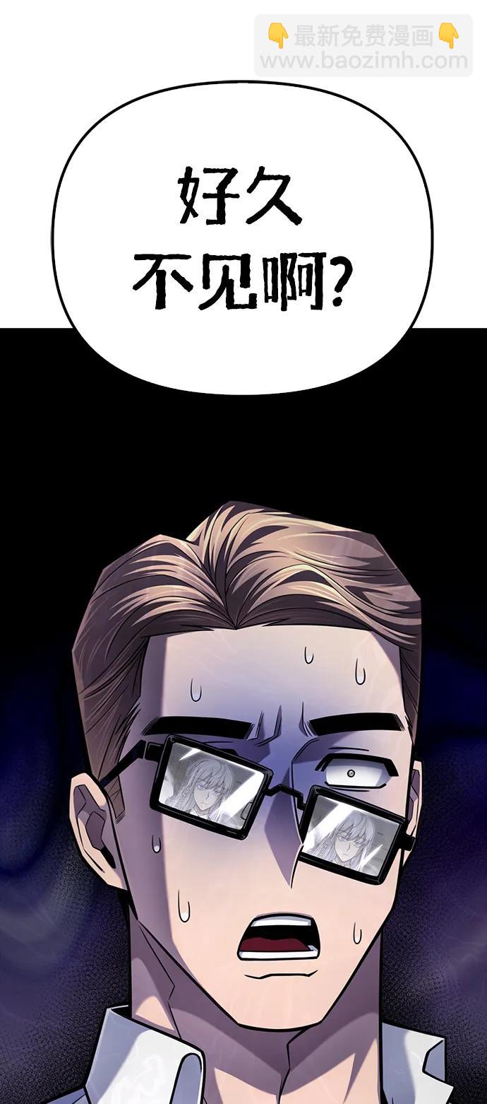 第69话155