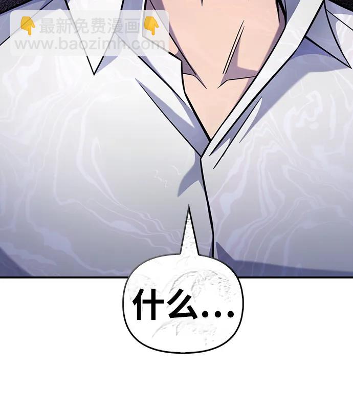 第69话156
