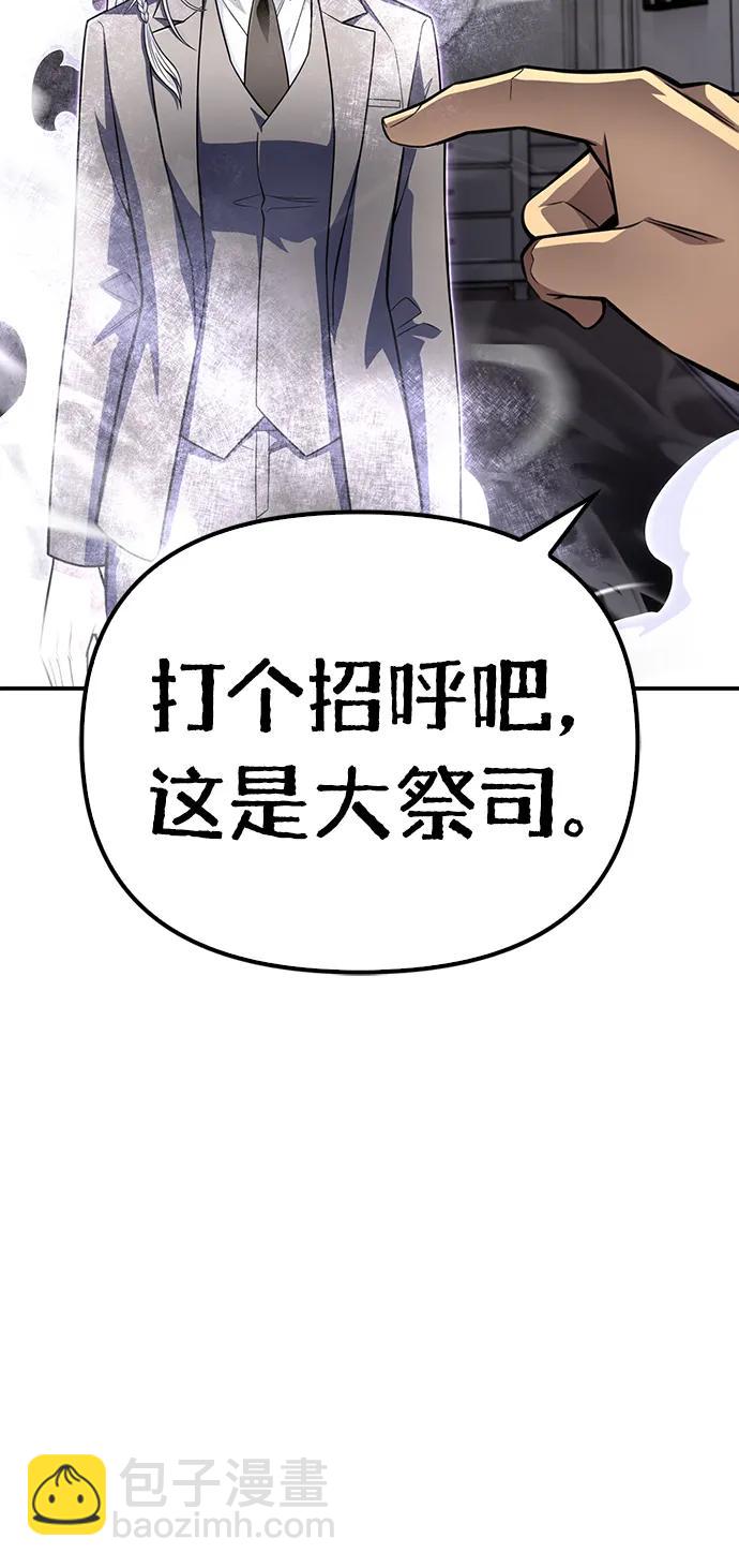 第69话158
