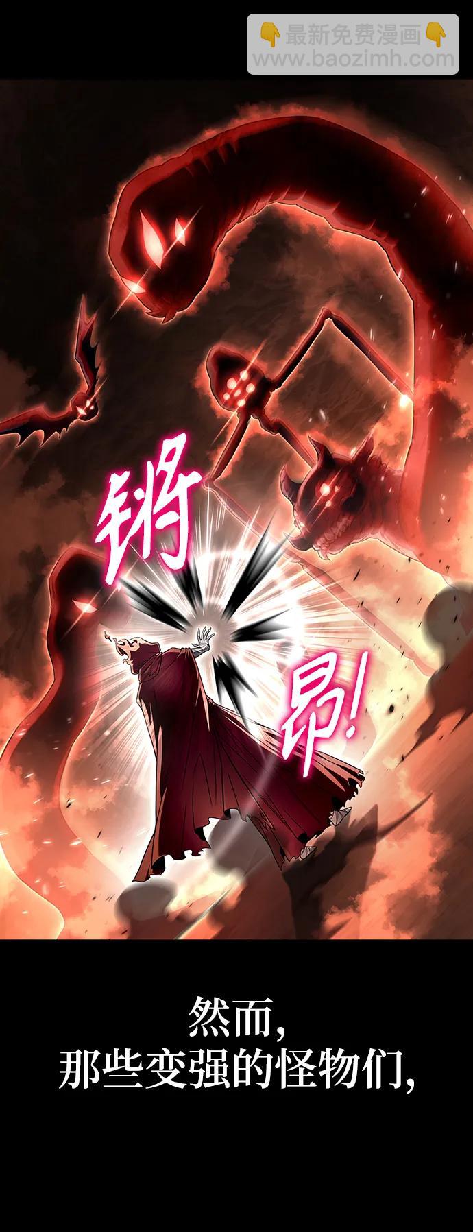 第69话19