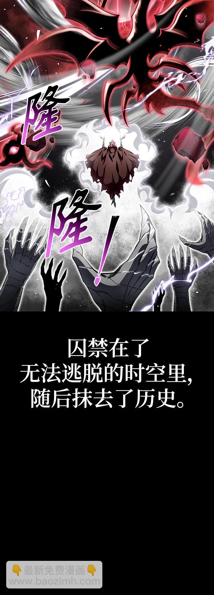 第69话22