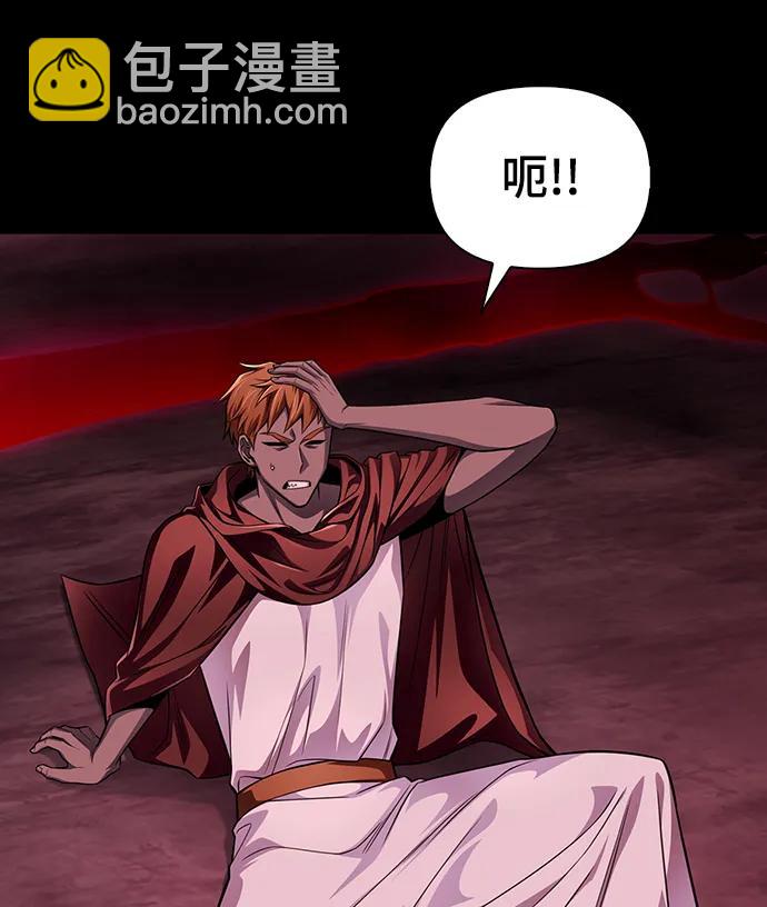 第69话23