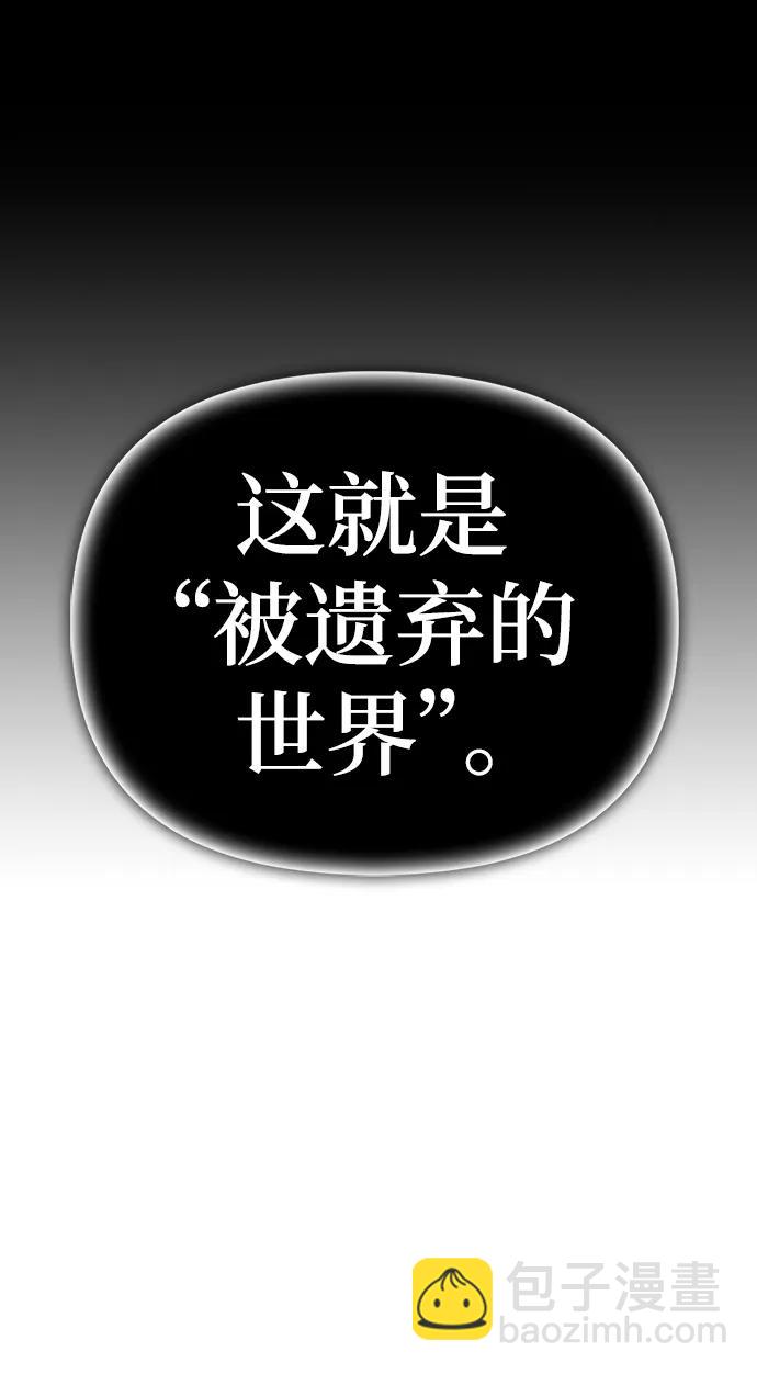 第69话36