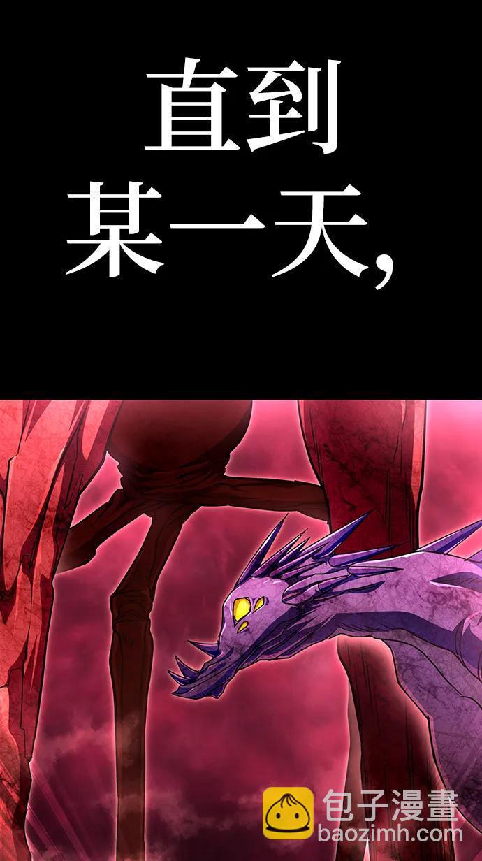 第69话42
