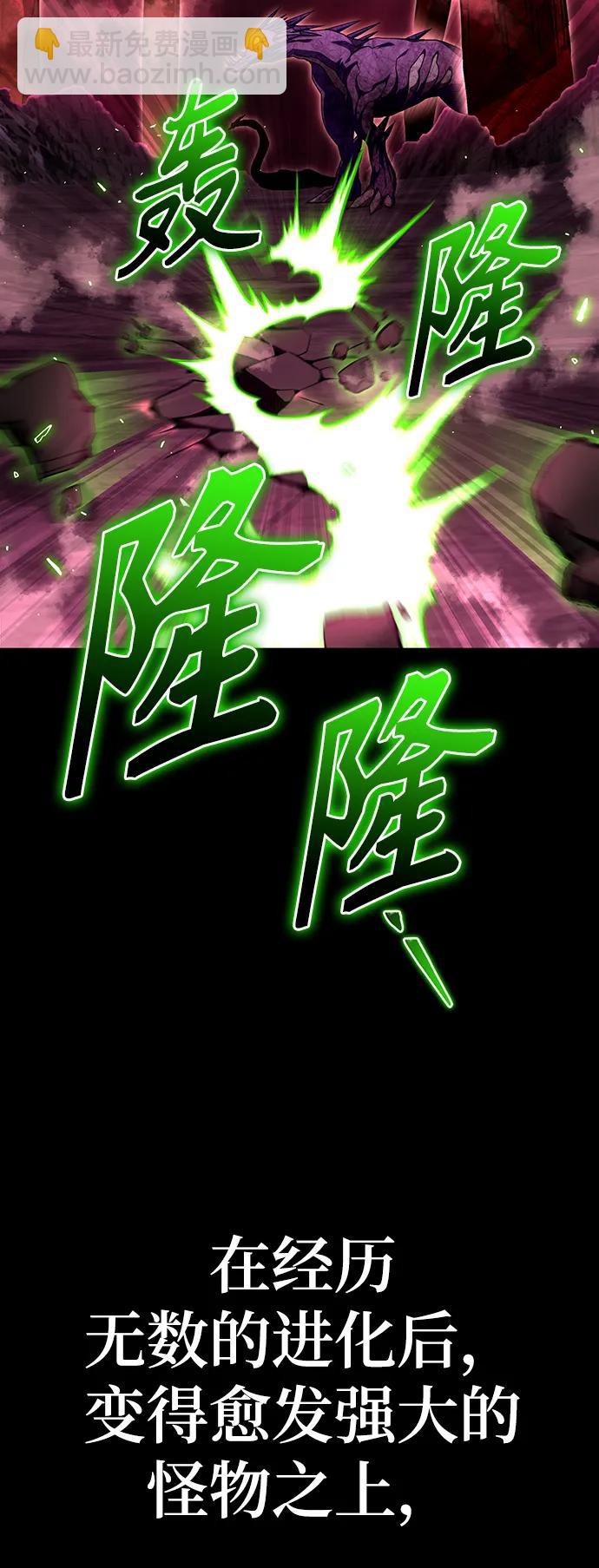 第69话43