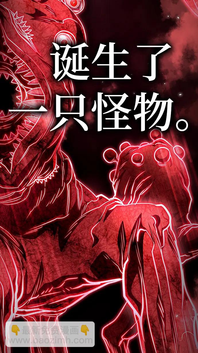 第69话46