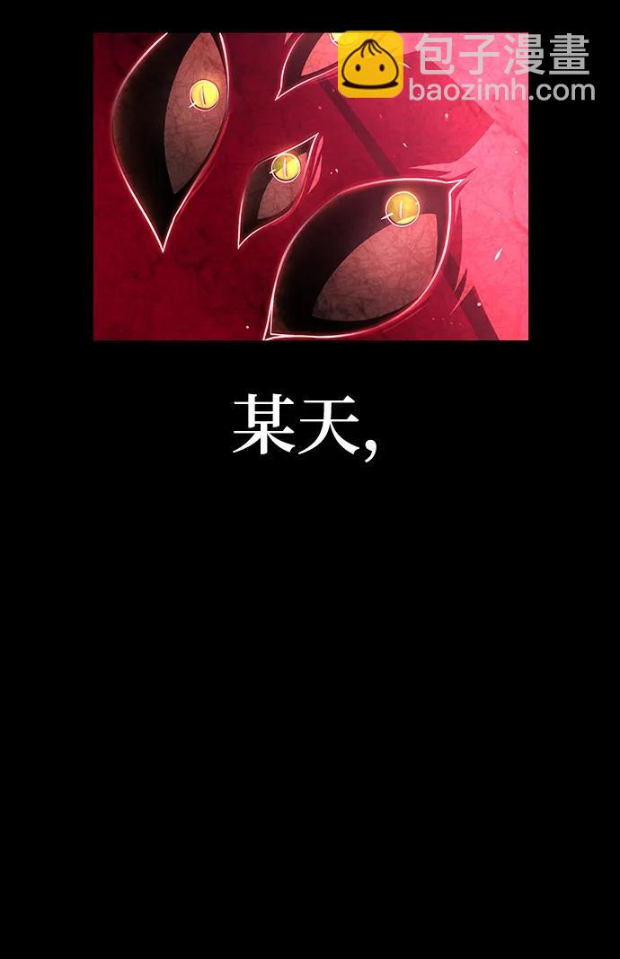 第69话56