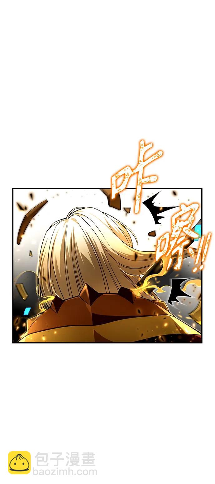 第69话66