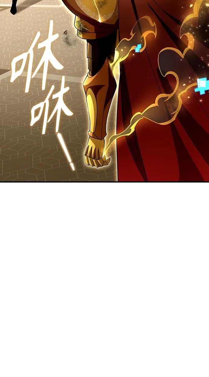 第69话68