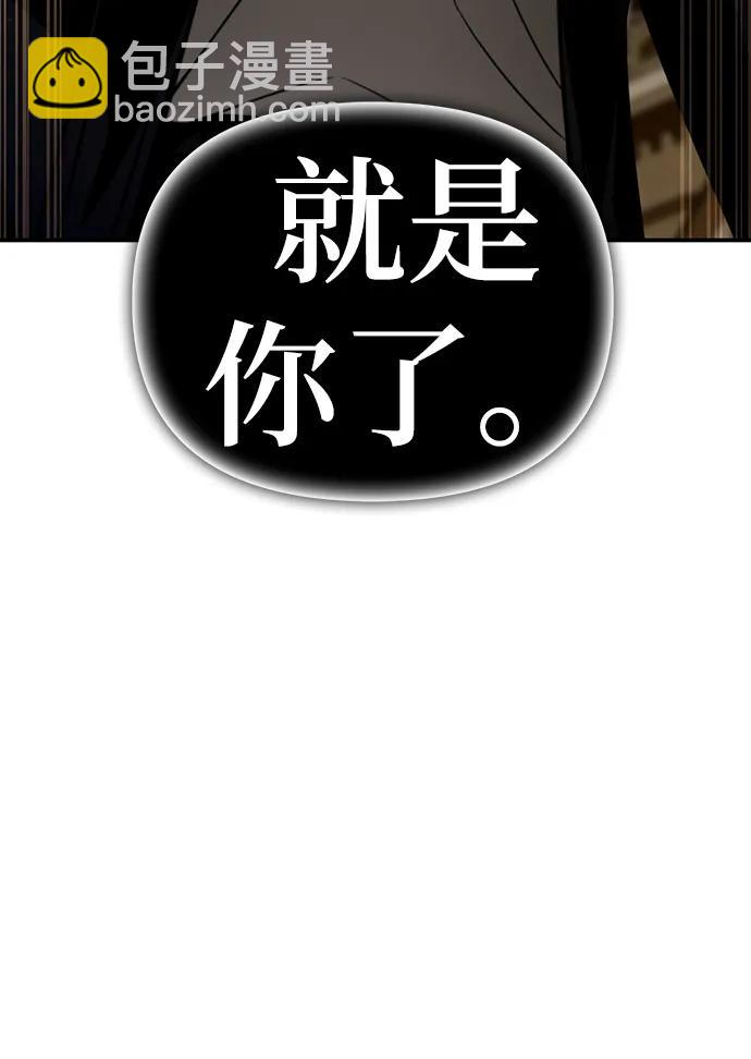第69话72