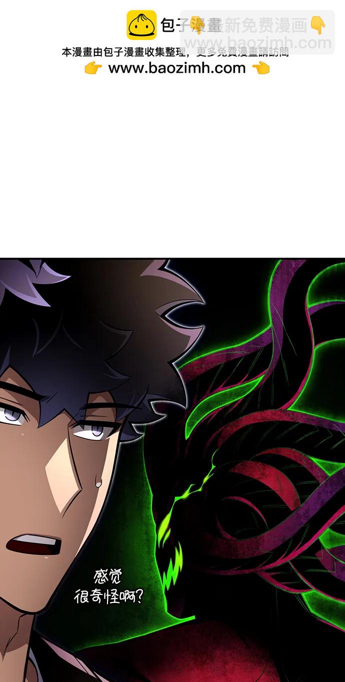 第69话80
