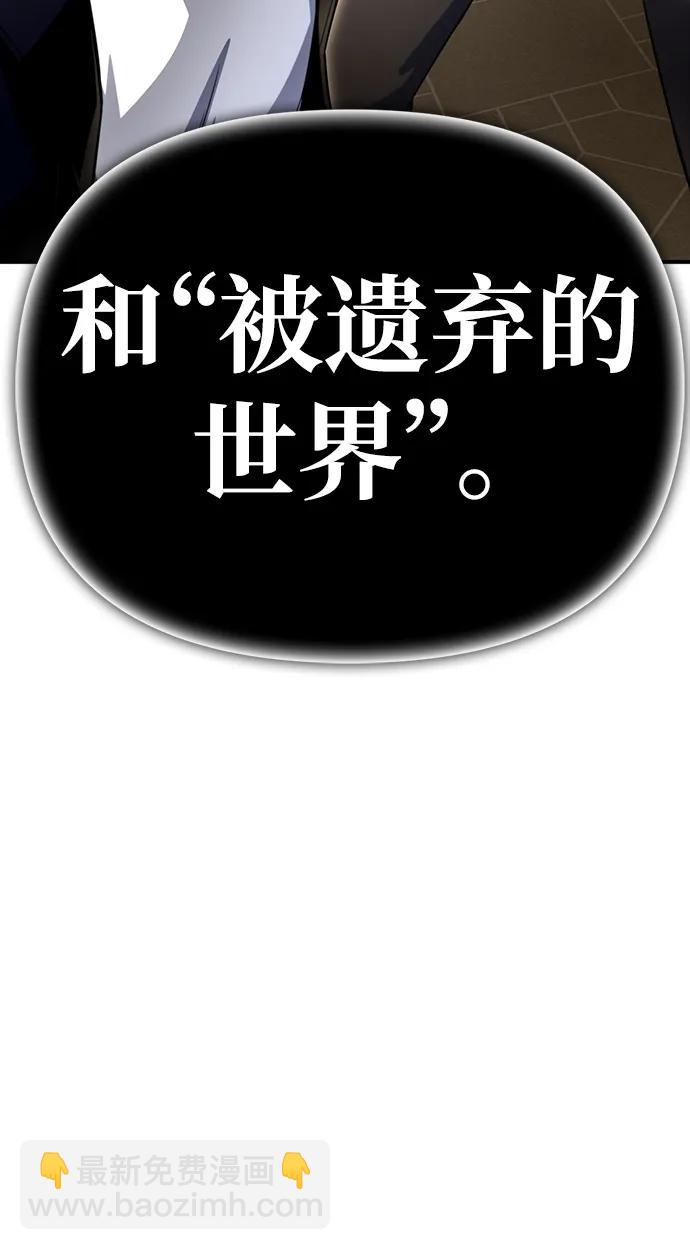 第69话9