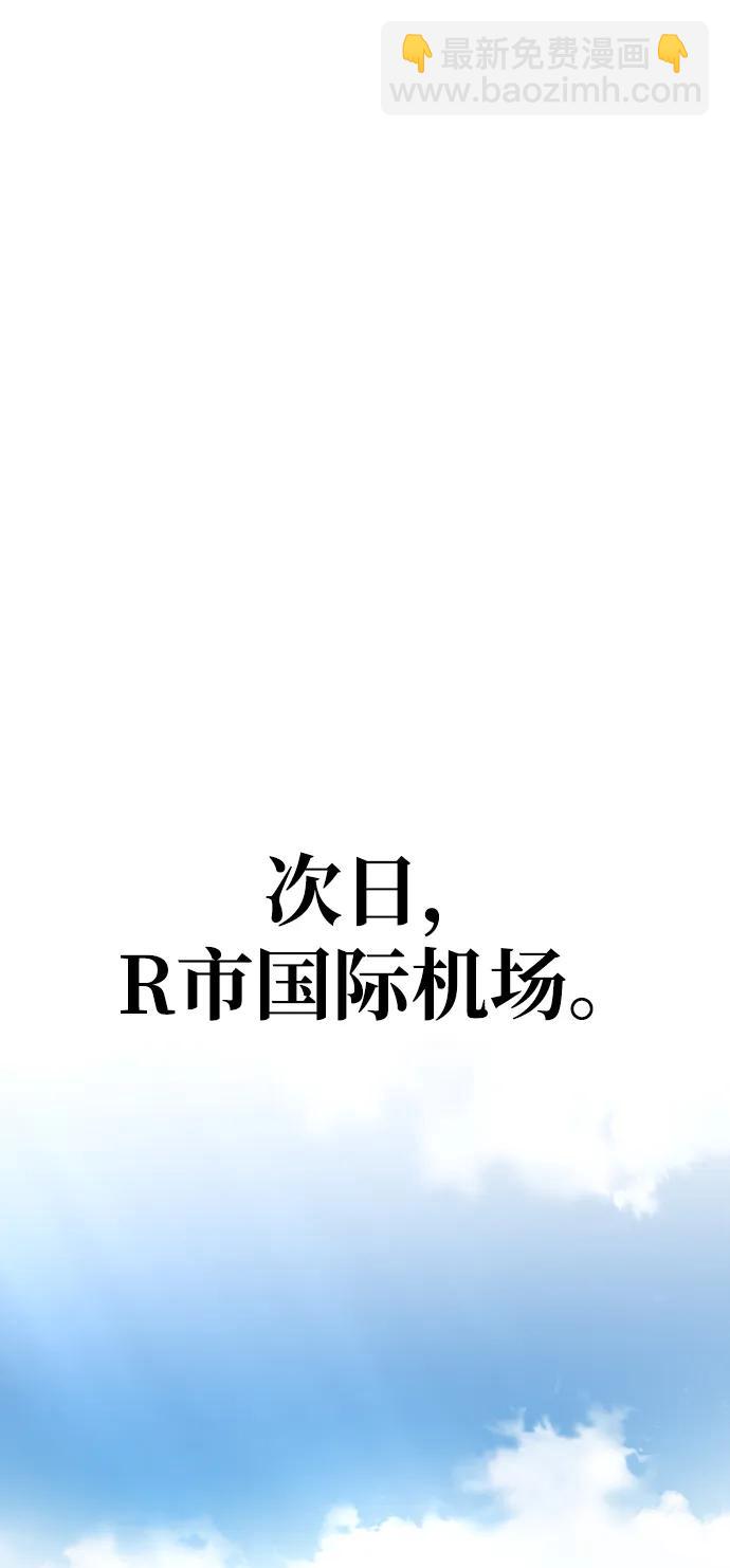 第71话108