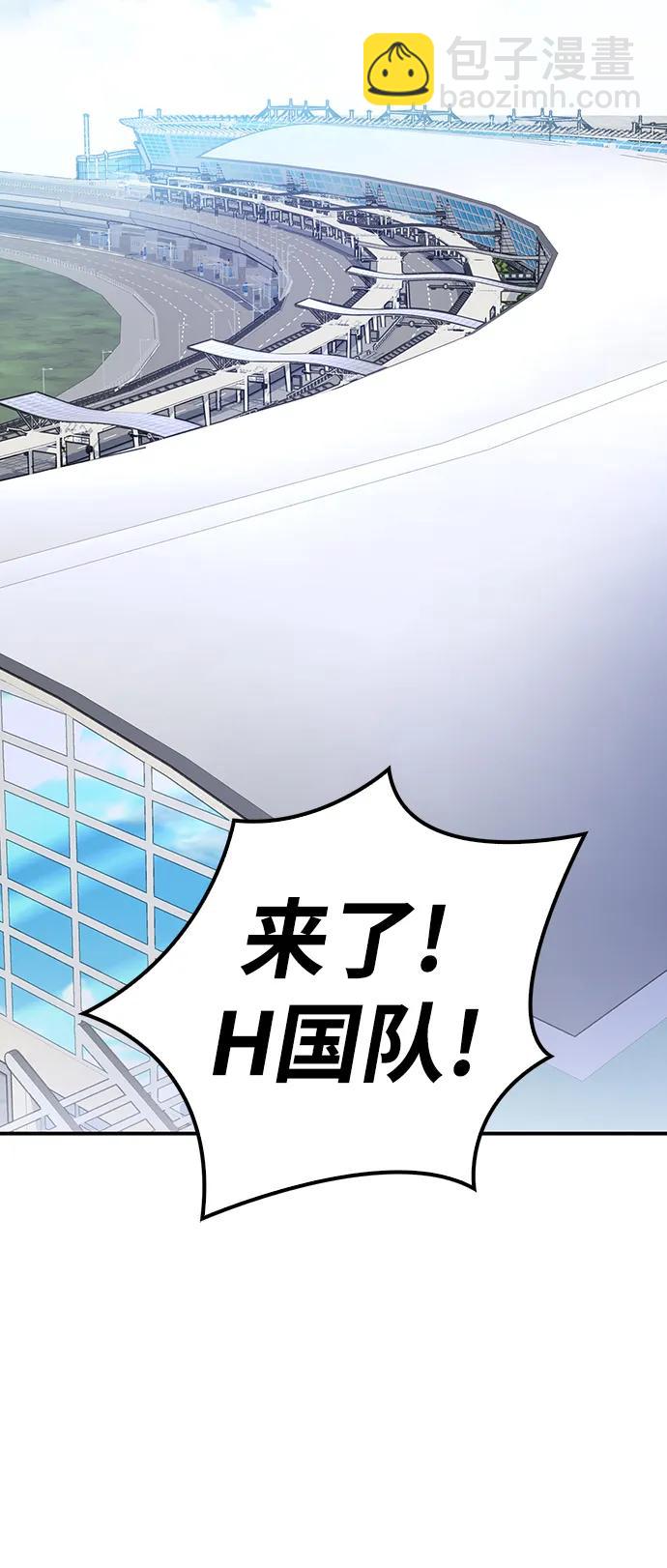 第71话109