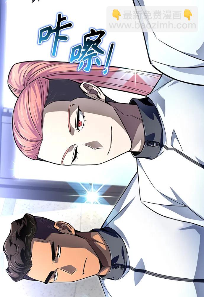 第71话116